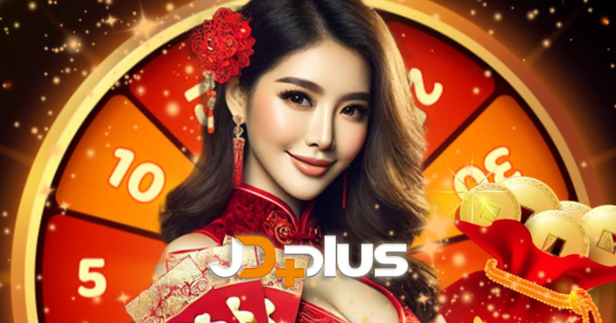 Download JD Plus app for Android or iOS